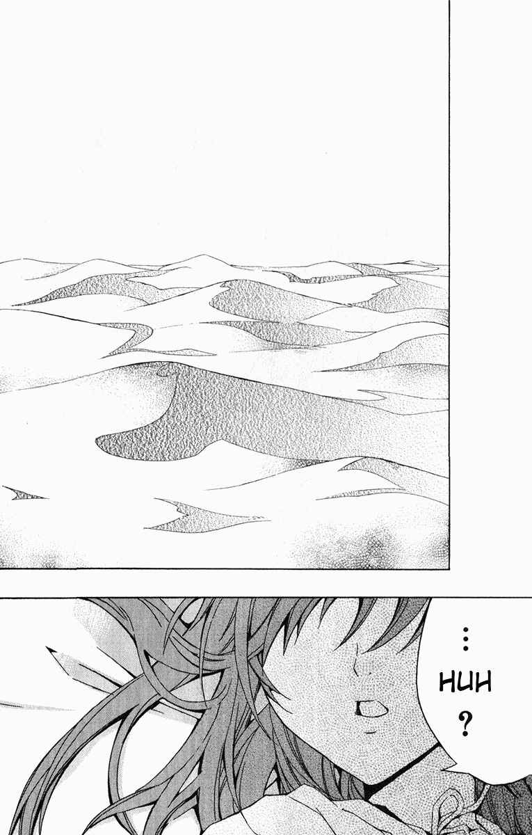 Page 52 Chapter 18 Superior