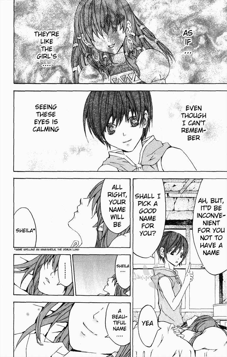 Page 55 Chapter 18 Superior