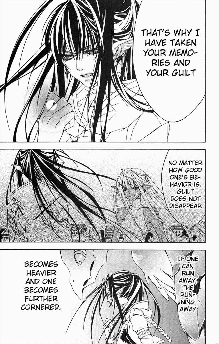 Page 58 Chapter 18 Superior