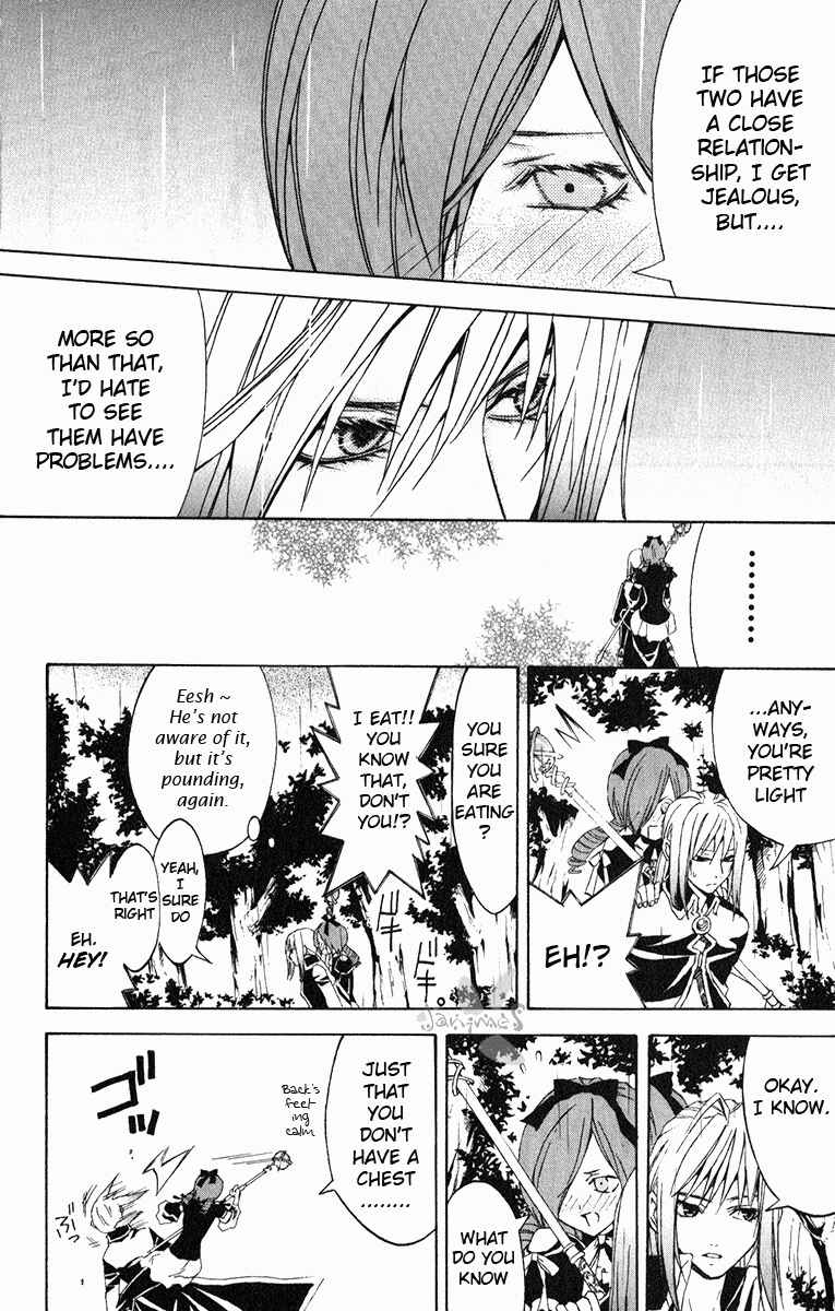 Page 6 Chapter 18 Superior
