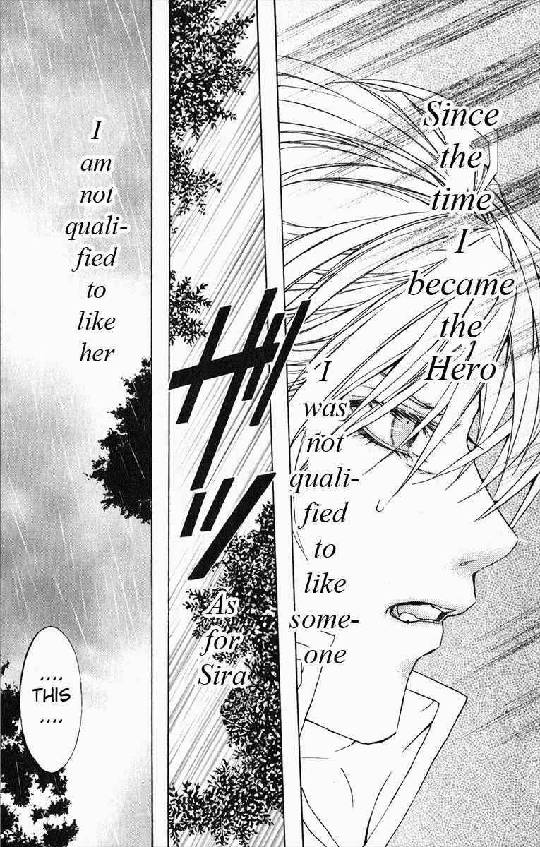 Page 9 Chapter 18 Superior