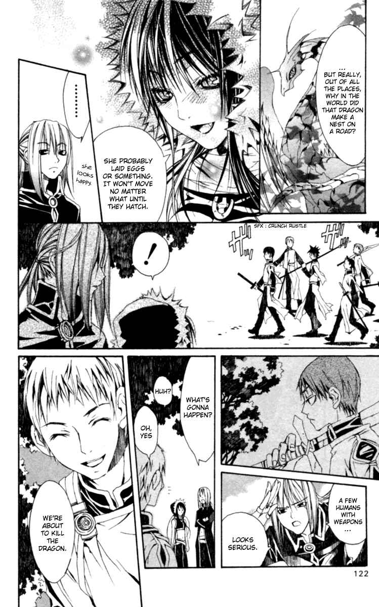 Page 13 Chapter 3 Superior
