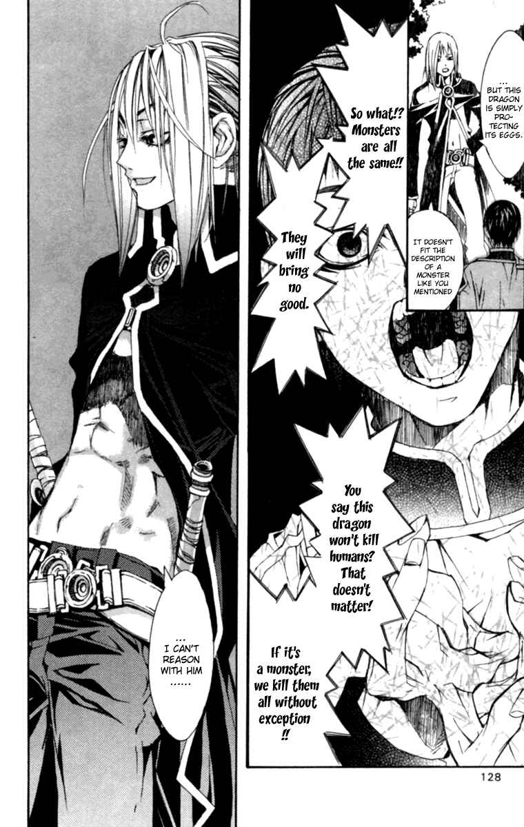 Page 19 Chapter 3 Superior