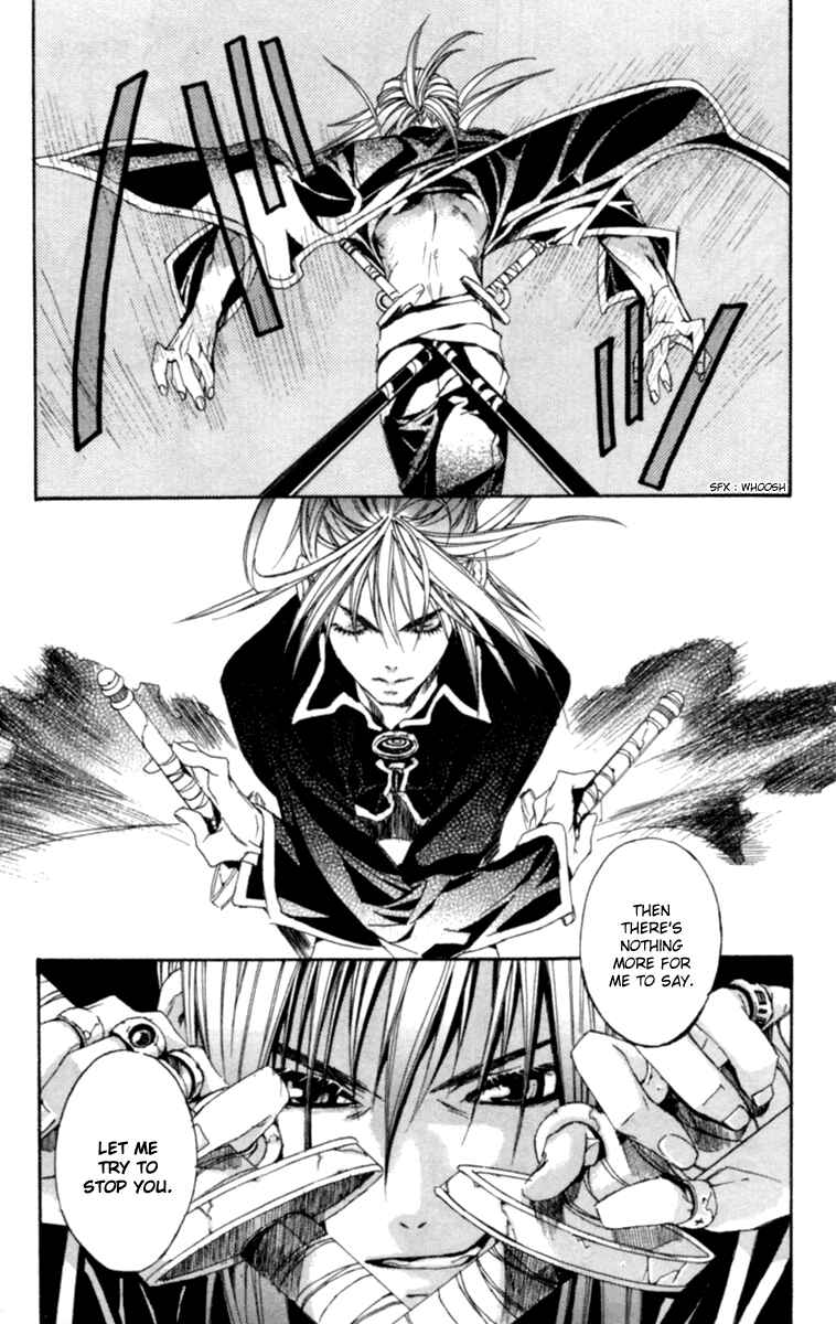 Page 20 Chapter 3 Superior