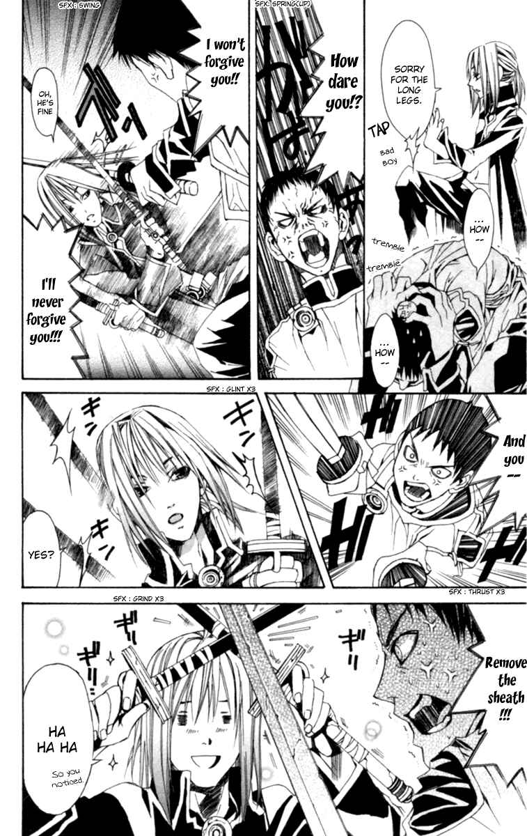 Page 23 Chapter 3 Superior