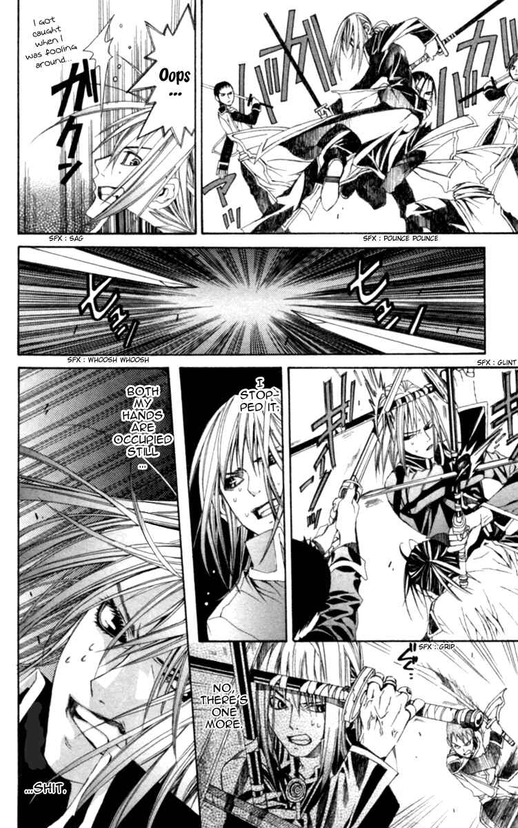 Page 25 Chapter 3 Superior