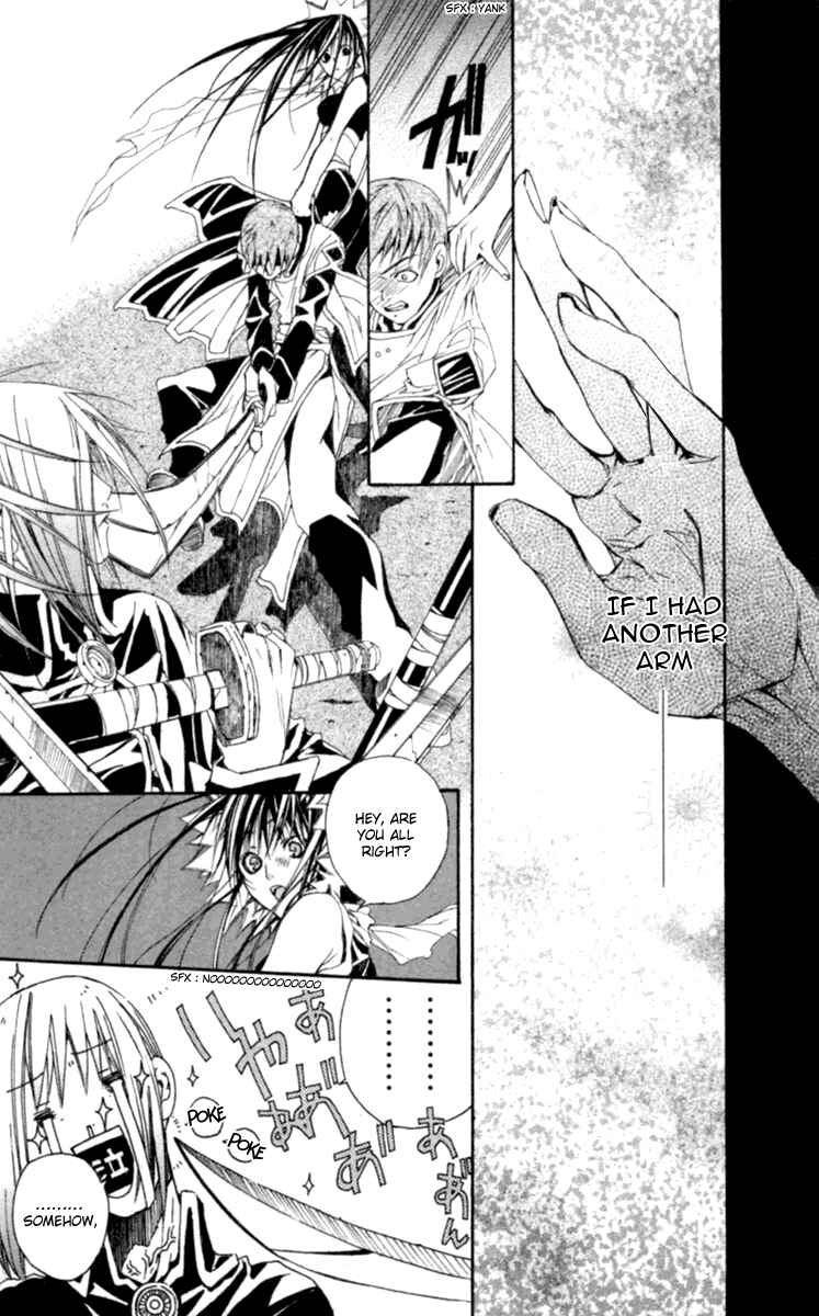 Page 26 Chapter 3 Superior