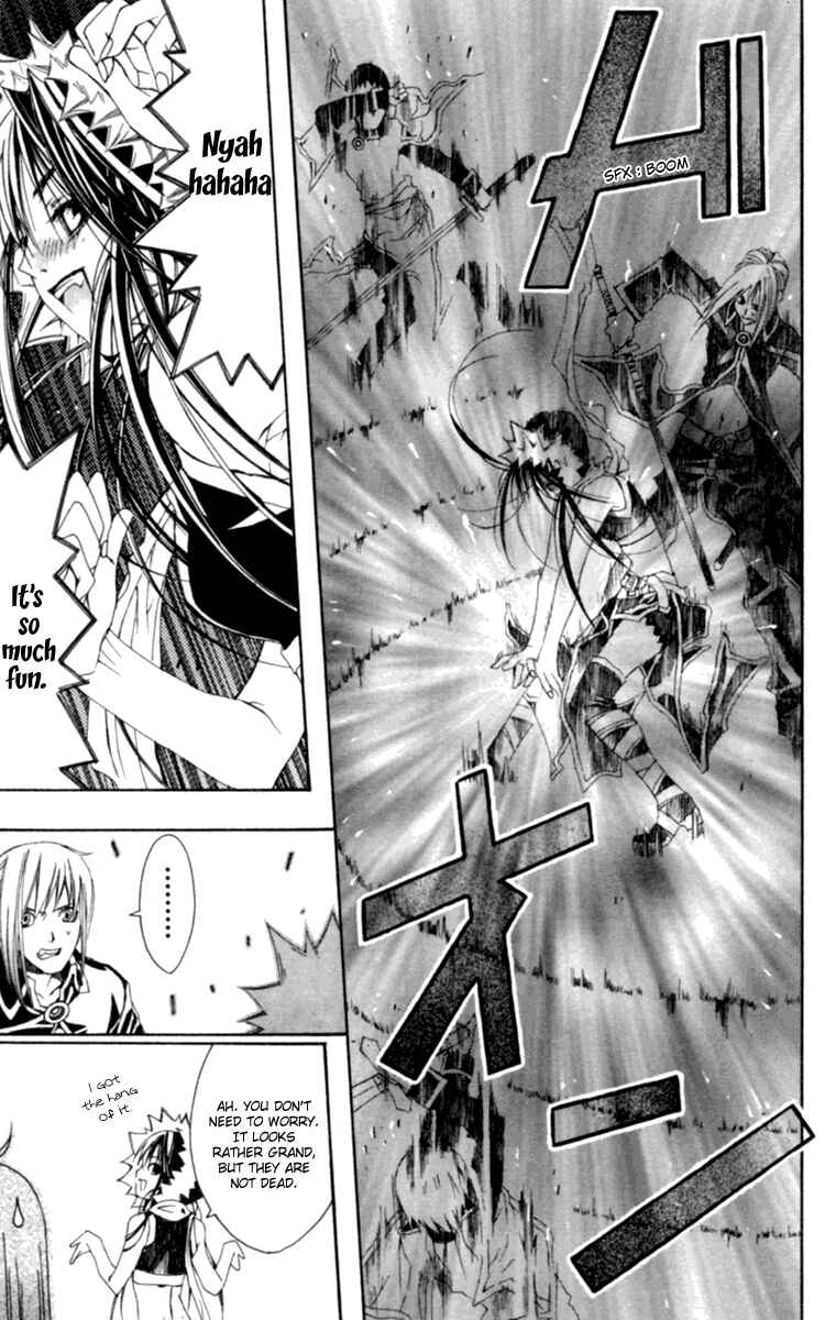 Page 28 Chapter 3 Superior