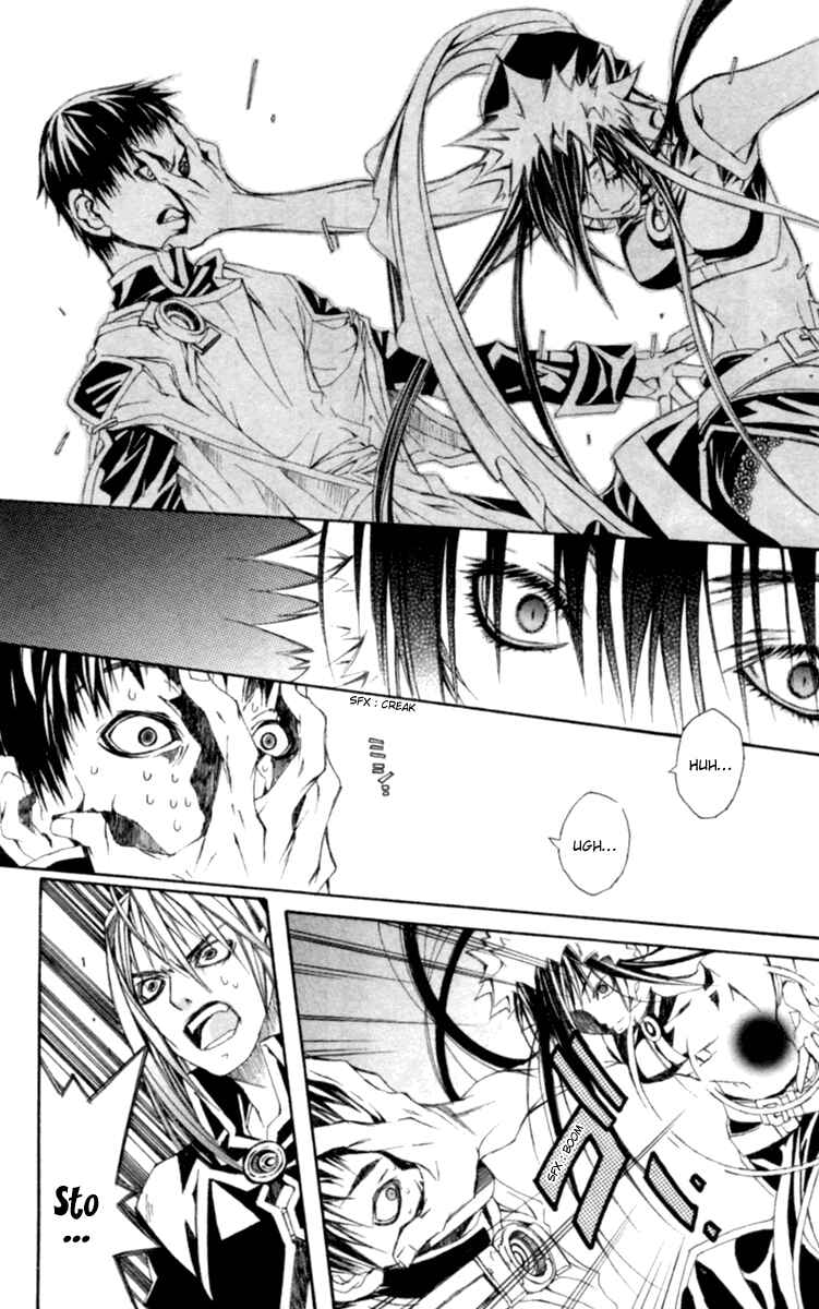 Page 33 Chapter 3 Superior