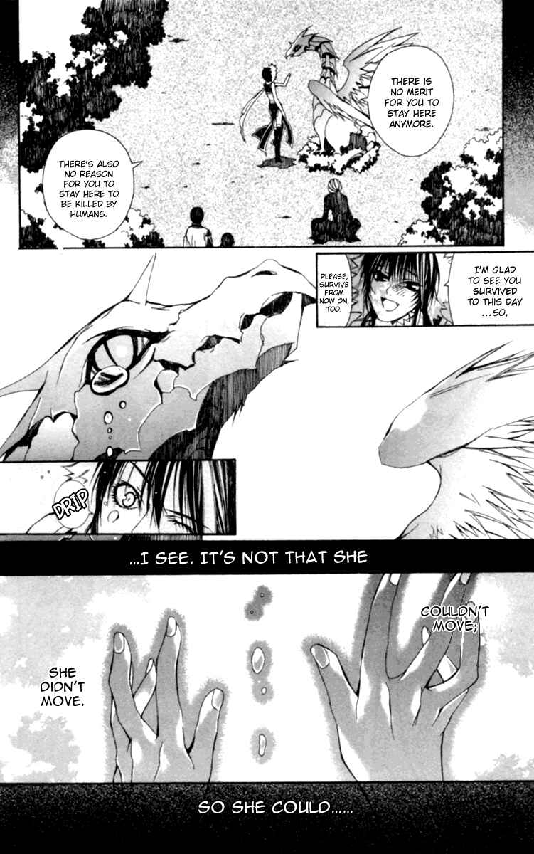 Page 39 Chapter 3 Superior