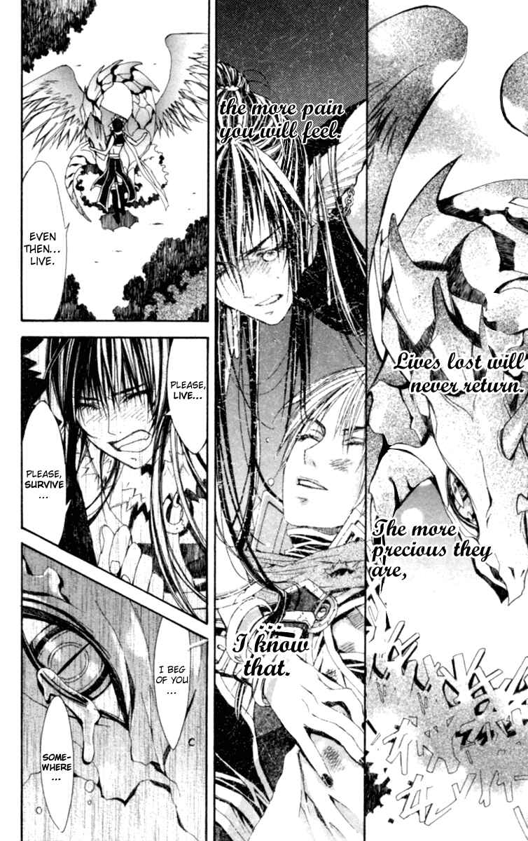 Page 41 Chapter 3 Superior