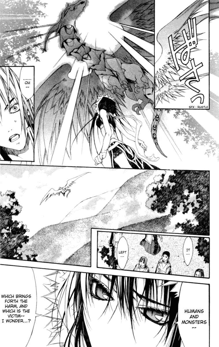 Page 42 Chapter 3 Superior