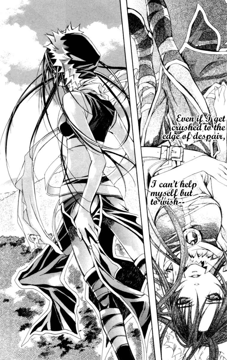 Page 43 Chapter 3 Superior