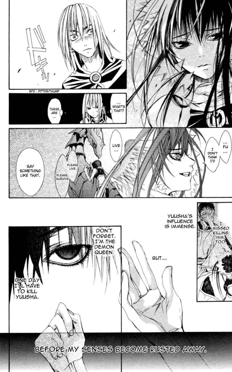 Page 45 Chapter 3 Superior