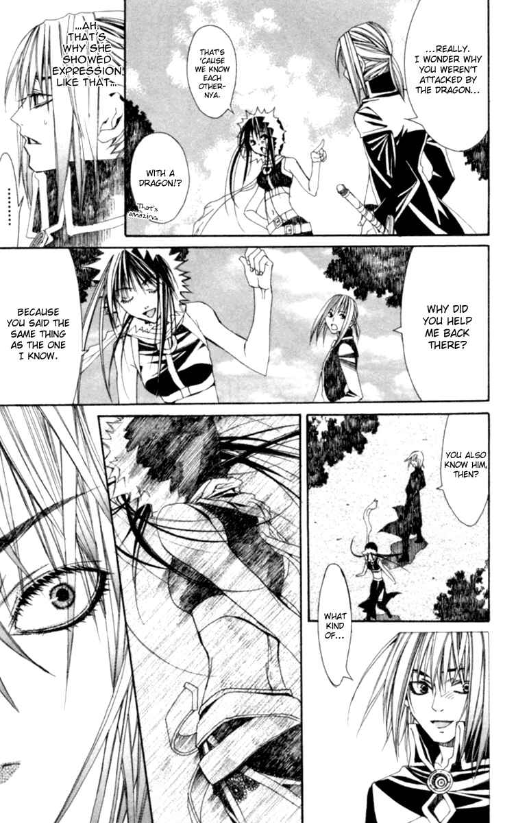 Page 46 Chapter 3 Superior