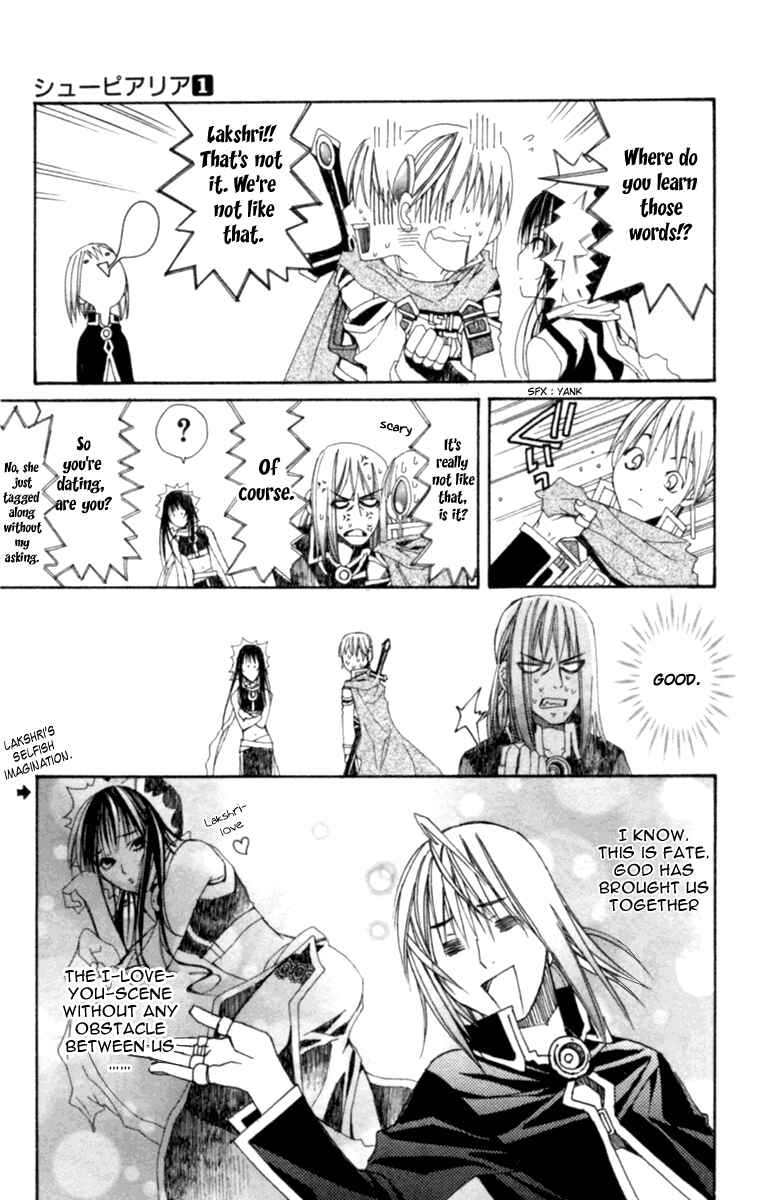 Page 50 Chapter 3 Superior
