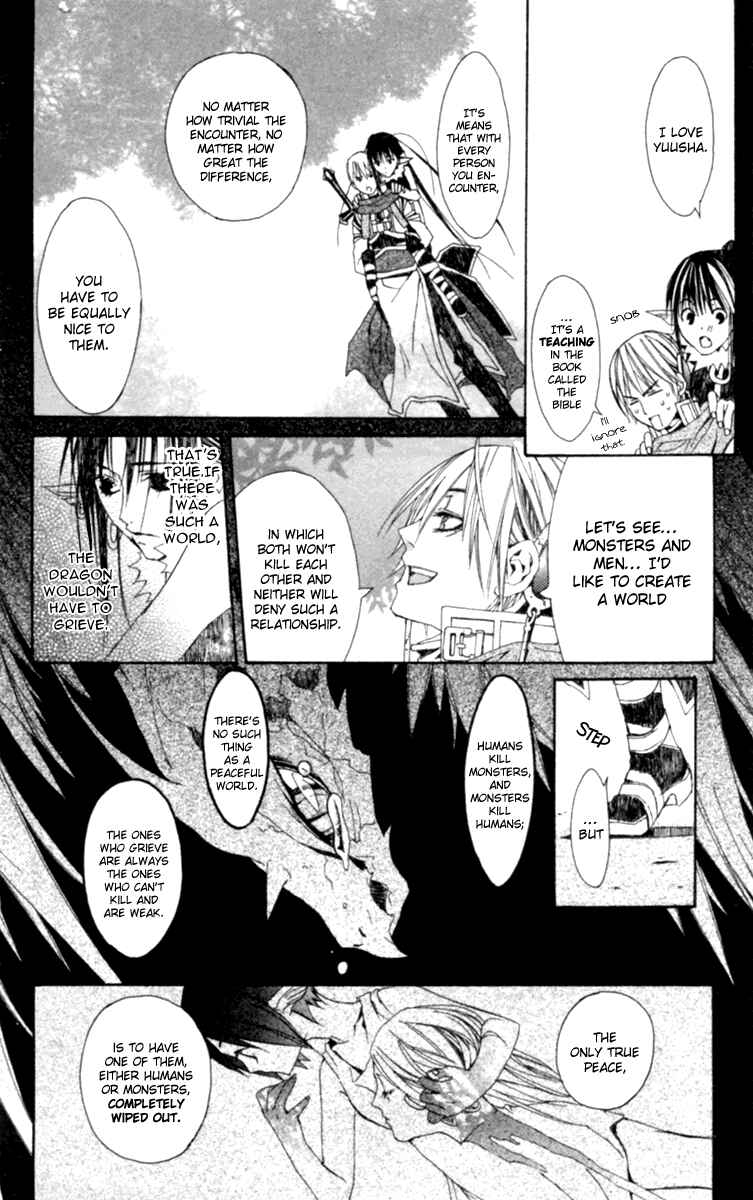 Page 53 Chapter 3 Superior