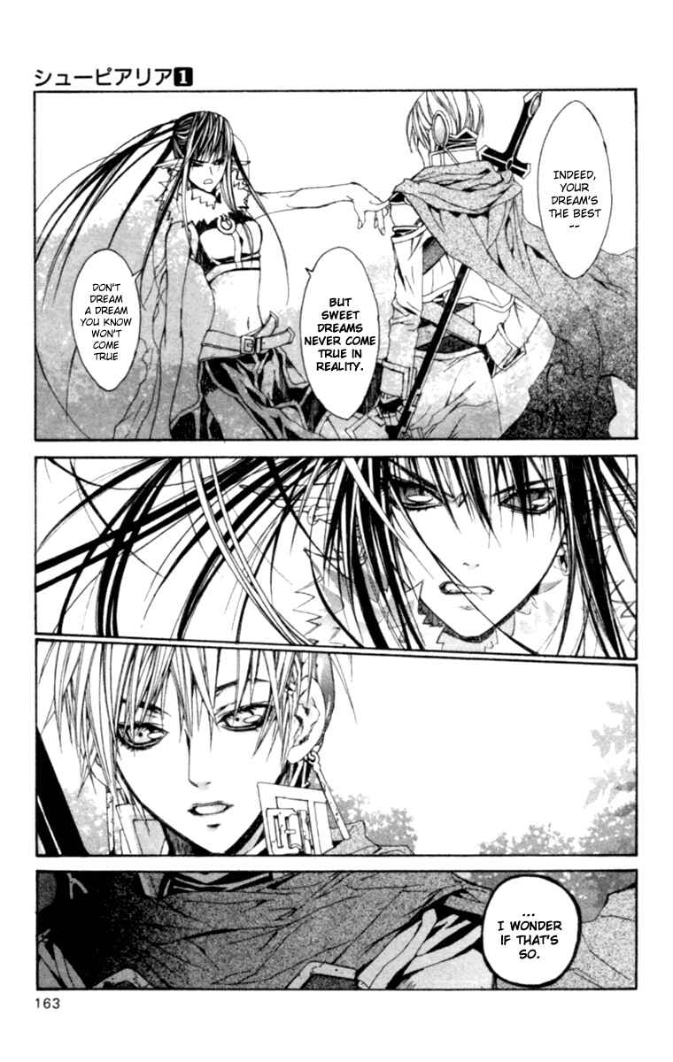 Page 54 Chapter 3 Superior