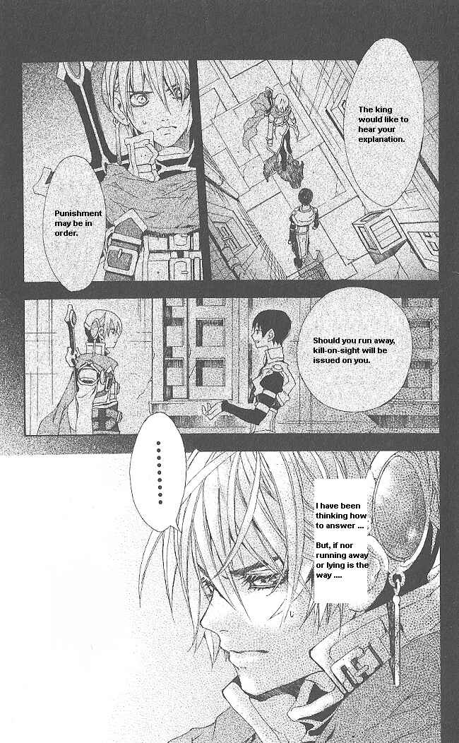 Page 12 Chapter 7 Superior