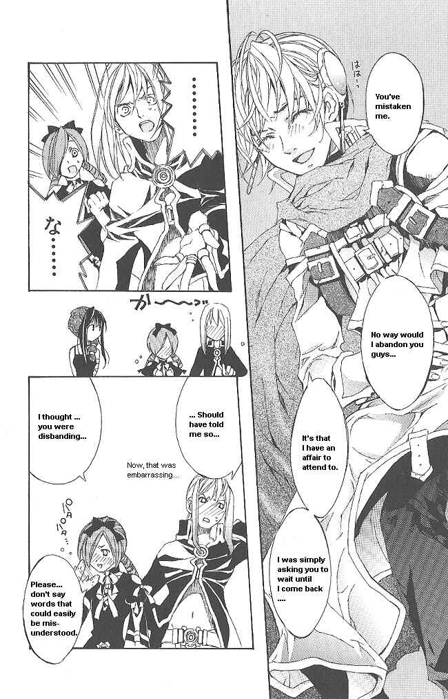 Page 21 Chapter 7 Superior