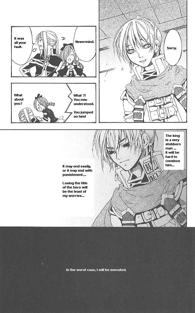 Page 22 Chapter 7 Superior