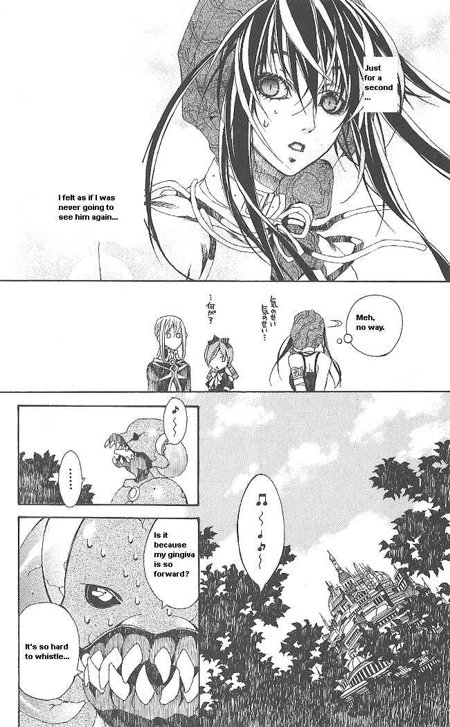 Page 25 Chapter 7 Superior