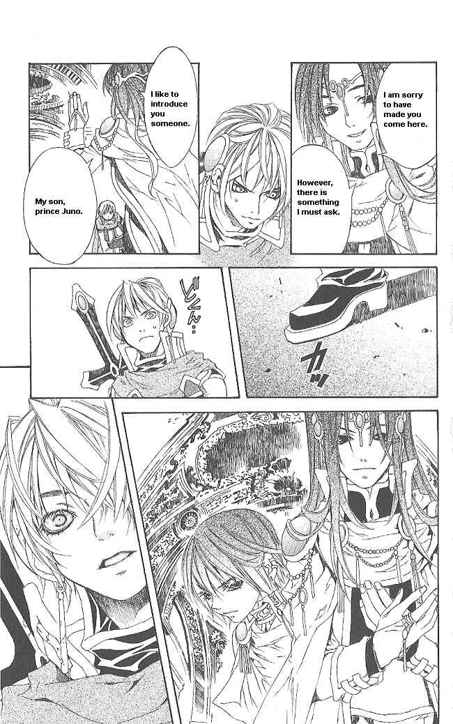 Page 32 Chapter 7 Superior