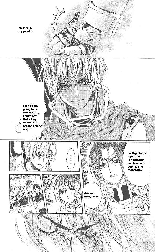 Page 34 Chapter 7 Superior