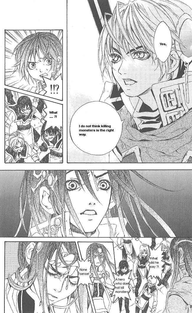 Page 35 Chapter 7 Superior