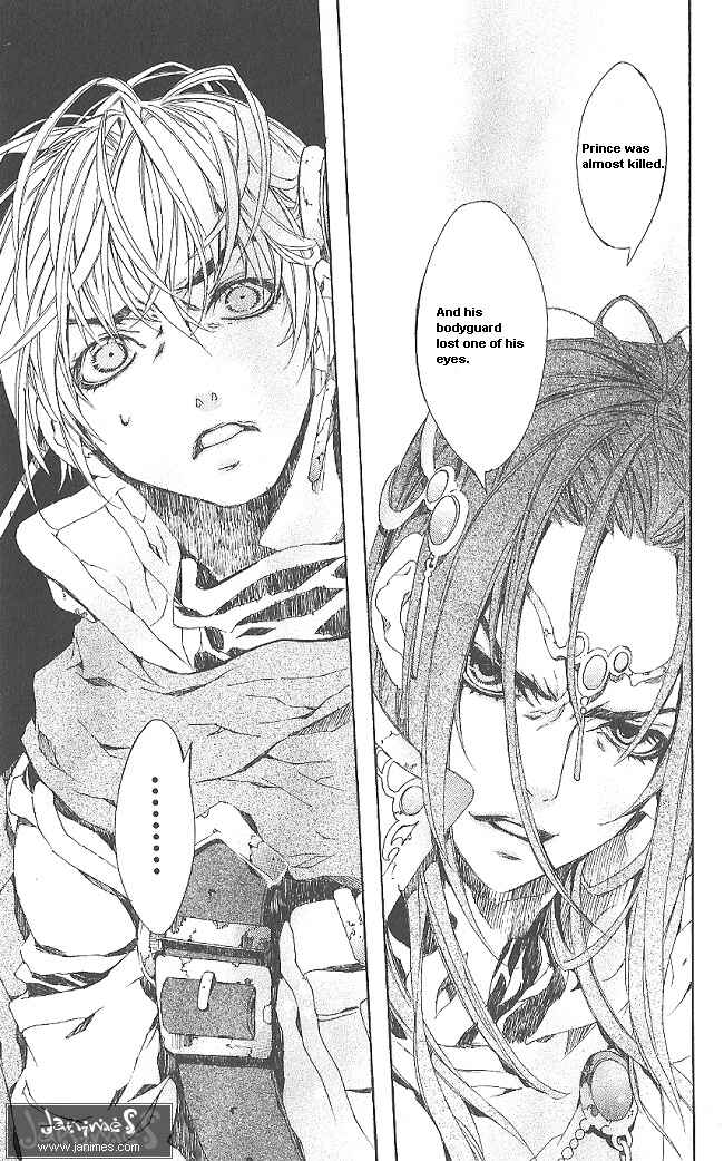 Page 40 Chapter 7 Superior