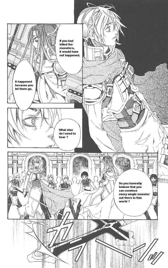 Page 41 Chapter 7 Superior