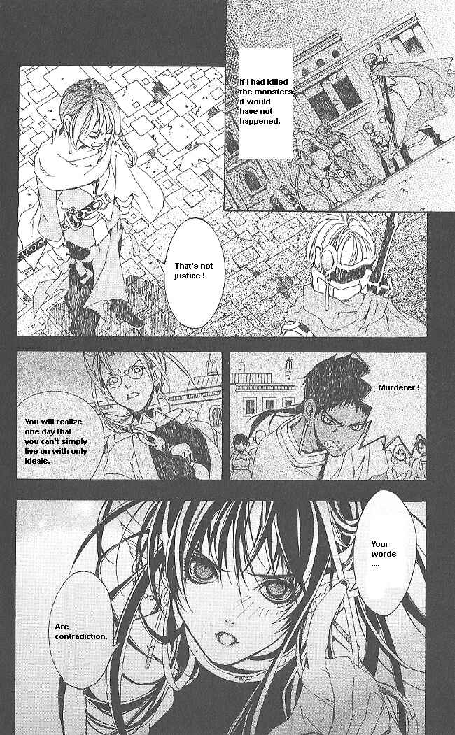 Page 43 Chapter 7 Superior