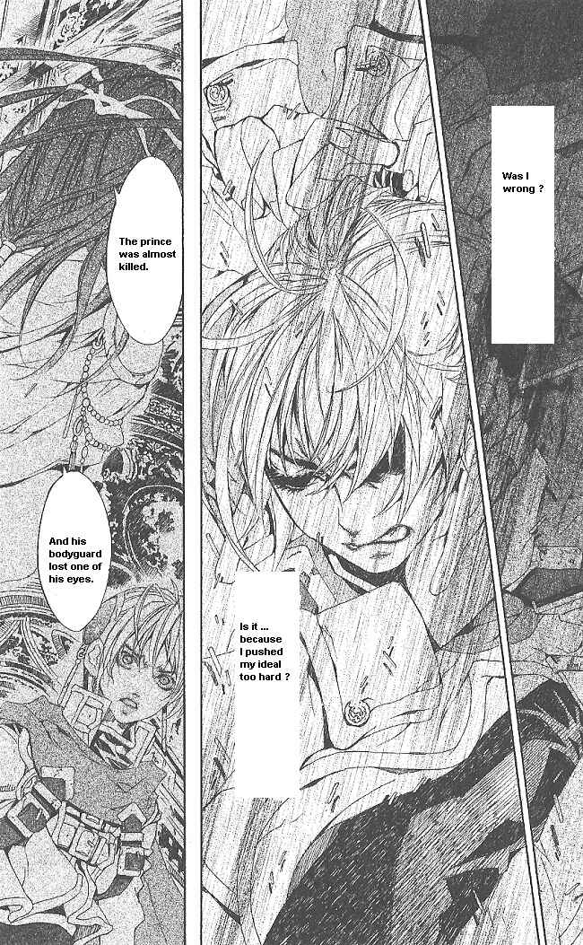 Page 44 Chapter 7 Superior