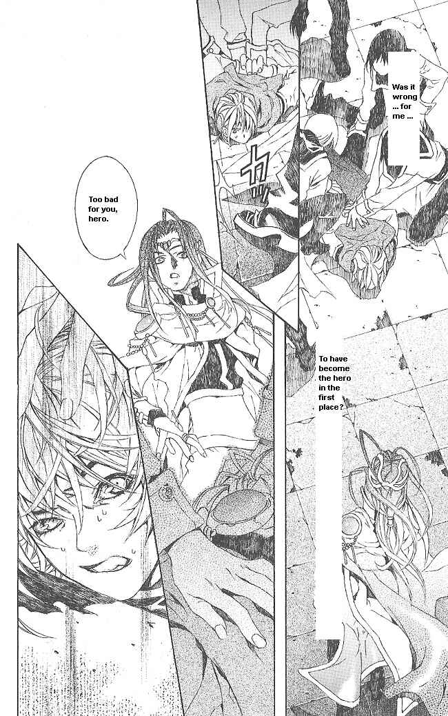 Page 45 Chapter 7 Superior