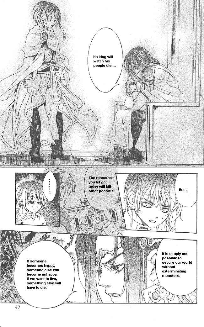 Page 48 Chapter 7 Superior