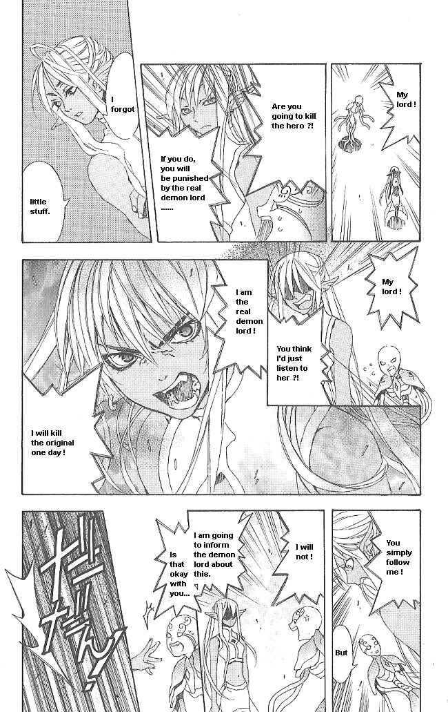 Page 53 Chapter 7 Superior