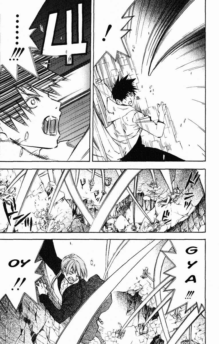 Page 11 Chapter 16 Superior