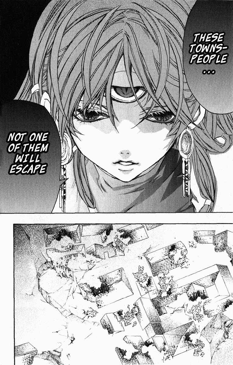 Page 18 Chapter 16 Superior