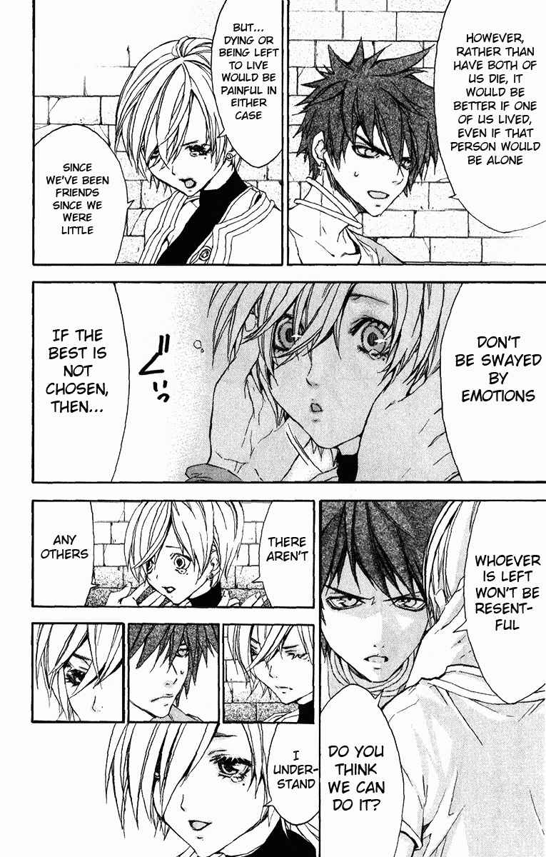Page 22 Chapter 16 Superior