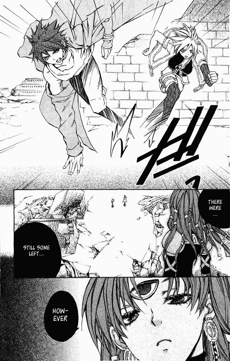 Page 24 Chapter 16 Superior
