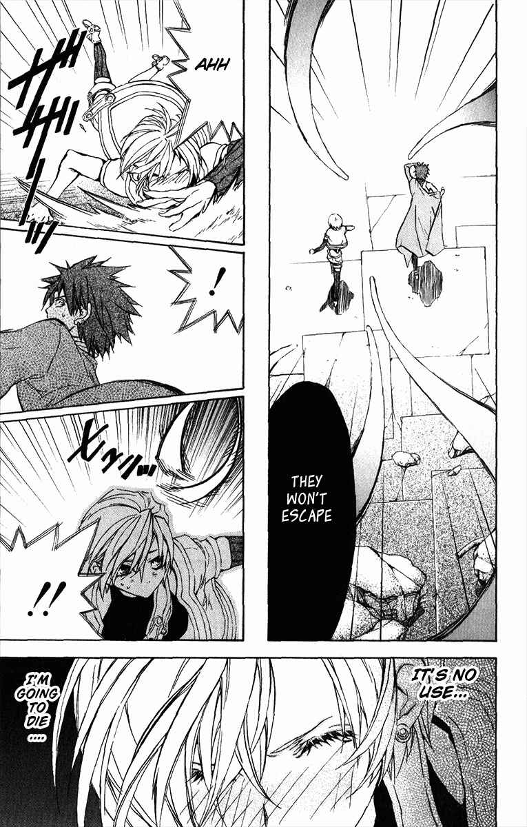 Page 25 Chapter 16 Superior