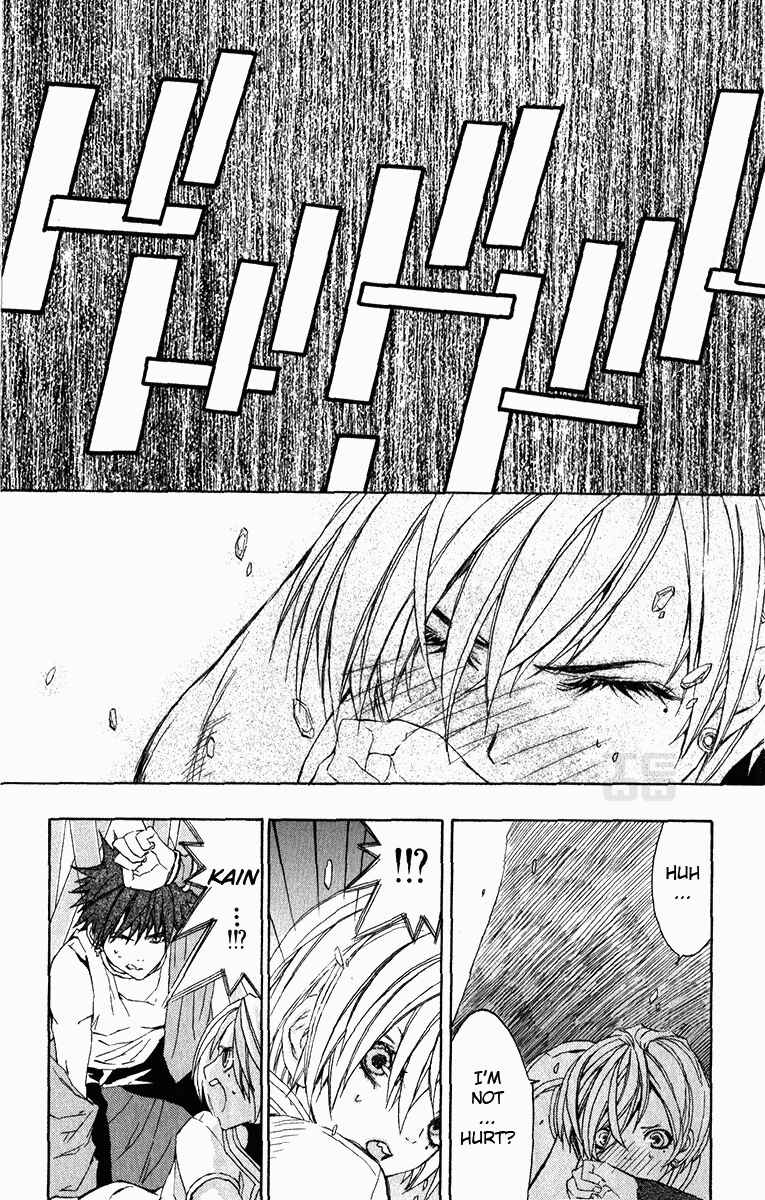 Page 26 Chapter 16 Superior