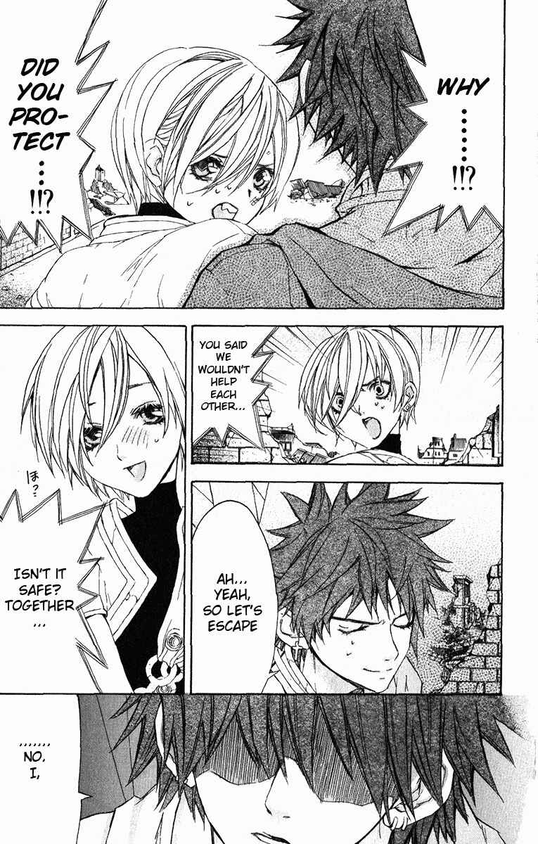Page 27 Chapter 16 Superior