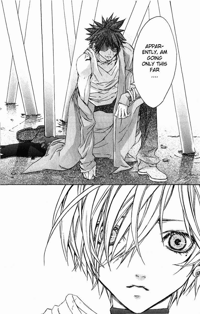 Page 28 Chapter 16 Superior