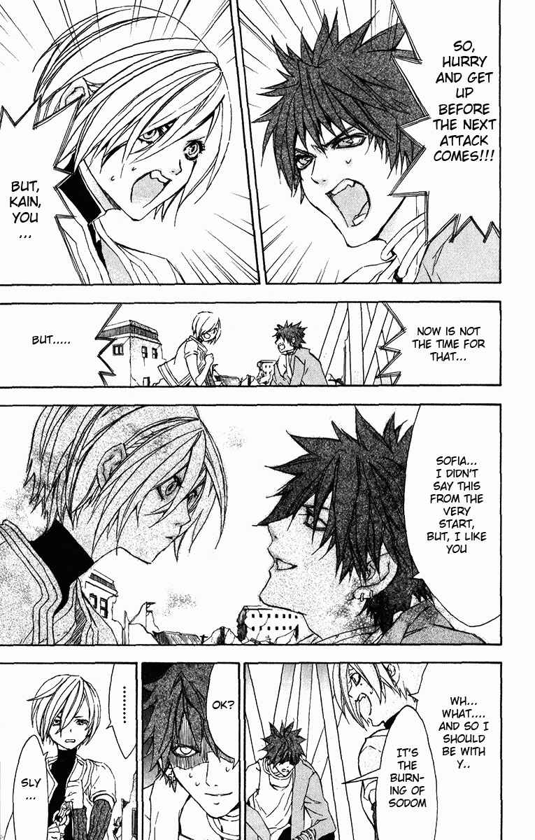 Page 29 Chapter 16 Superior