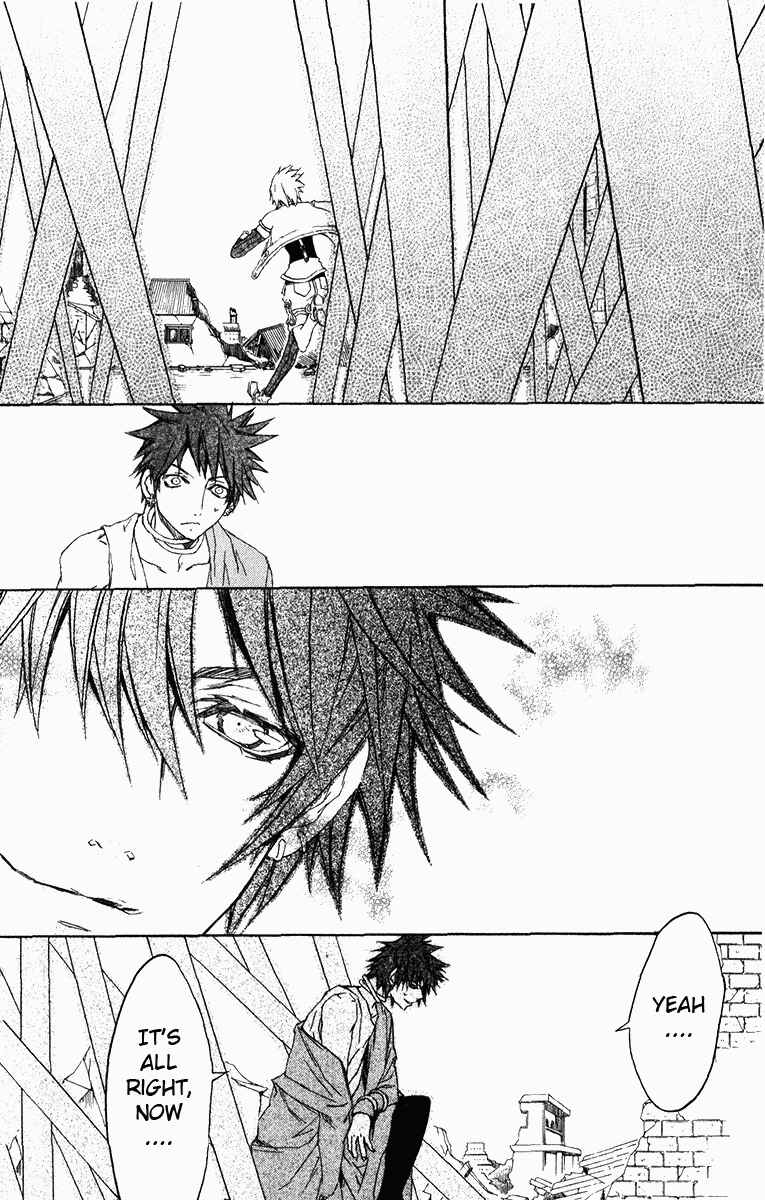 Page 32 Chapter 16 Superior