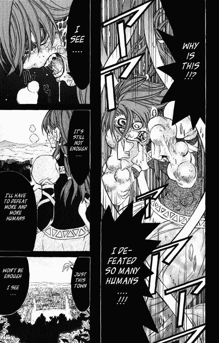 Page 35 Chapter 16 Superior