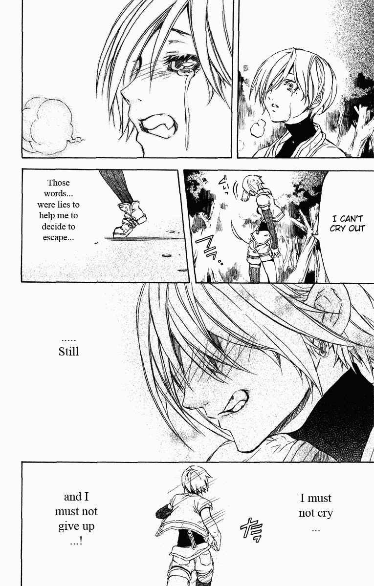 Page 38 Chapter 16 Superior