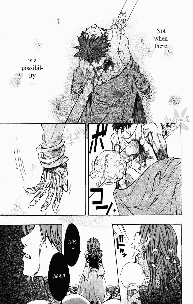 Page 39 Chapter 16 Superior