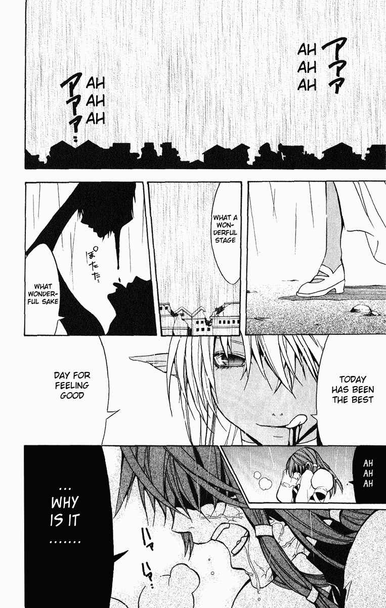 Page 42 Chapter 16 Superior